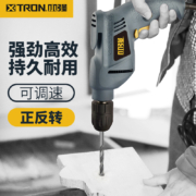 小强（X-TRON）13mm手电钻手枪钻家用电钻600W调速正反转1408-6-13RE KLE