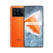 iQOO 9  全新骁龙8芯片  120W超快闪充 4700mAh大电池 超感光主摄