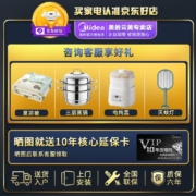 【现货速发】美的空调挂机变频酷金风酷风尊新一级能效快速制冷防直吹四代自清洁冷暖空调1.5匹1匹 【百万销量】大风口+自清洁+一级能效【1.5P】