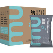 PLUS会员：纳维 纳基原矿砂活性炭猫砂 4kg*3件