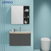 九牧 JOMOO 现代简约浴室柜抗菌陶瓷一体盆洗脸盆洗手盆柜组合卫生间洗漱台 绅士灰 A2706-715Z-1