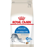 88VIP！ROYAL CANIN 皇家 I27室内成猫猫粮 2kg