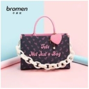 bromen 不莱玫 老花礼盒大容量y2k辣妹方托特包珍珠链单肩包手提包女