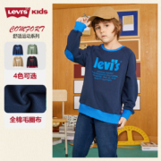 Levi's 李维斯 2022秋冬新款儿童加绒套头卫衣（110-160码）4色