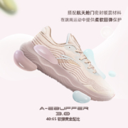 安踏跳绳鞋丨综训鞋女2022秋冬新款轻便室内健身鞋训练鞋运动鞋