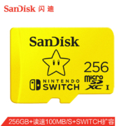 闪迪（SanDisk）256GB TF（MicroSD）存储卡 U3 4K 读速100MB/s 任天堂Switch授权 超级马里奥主题款