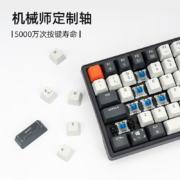 机械师(MACHENIKE) K600 无线键盘机械 蓝牙键盘 游戏键盘无线 笔记本电脑 办公键盘 青轴 100键帽