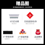 薰风（KUMPOO） 2022新款KN系列全碳素超轻全能型单拍熏风训练拍比赛专业级K520升级款球拍 KN991 竹炭乌 K520升级款（拉线）