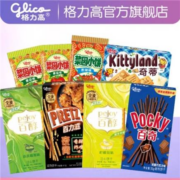 格力高 百醇百奇百力滋 零食大礼包 5盒+3袋组合