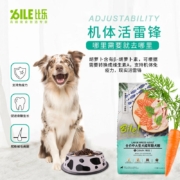 比乐狗粮  原味臻系列低敏无谷配方中大型成犬粮 金毛阿拉斯加狗粮 12kg