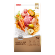 京东京造 鲜肉无谷中大型犬全价犬粮5kg 金毛拉布拉多萨摩耶边牧阿拉斯加成犬狗粮