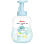 贝亲(Pigeon) 婴儿洗发沐浴露  洗发沐浴二合一 宝宝洗发沐浴露 儿童洗发沐浴露 500ml IA241 水三角系列