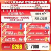 小天鹅（LittleSwan）洗衣机 洗烘套装热泵烘干机干衣机滚筒全自动水魔方防缠绕 智能家电大容量 新款水魔方巴赫银除菌（10公斤洗衣+10公斤烘干）