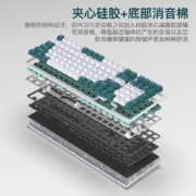 RK 98机械键盘TTC联名无线键盘 蓝牙客制化键盘 有线键盘吃鸡电竟游戏外设笔记本电脑办公 勇士【RGB-三模热插拔】TTC七彩红轴