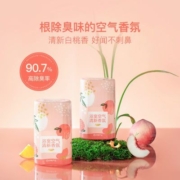 网易严选空气清新剂网红浴室香氛香水厕所除臭除味神器持久留香