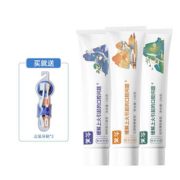 黄芩中药清火牙膏130gx3支+2支牙刷