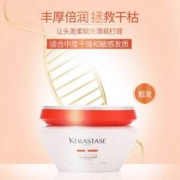 Kerastase 卡诗 滋养恒护密集修护发膜 200ml