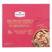 MEMBER'S MARK 会员制仓储店 每日蔓越莓核桃仁 900g 礼盒装