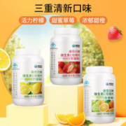 康恩贝 维生素C咀嚼片 100片