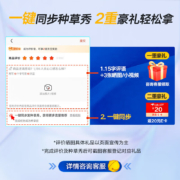 云米（VIOMI）净水器Super Y1000G家用直饮净水器ro反渗透纯水机厨房自来水过滤器净水机