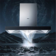 双11预售：Haier 海尔 E900T11 Q2BE3 顶吸式烟灶套装 天然气