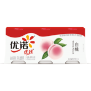 限地区、PLUS会员：yoplait 优诺 优丝 白桃果粒 酸奶风味发酵乳 135g*3瓶*3件