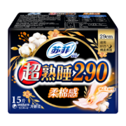苏菲Sofy 超熟睡柔棉感超长夜用卫生巾290mm 15片 加大尾扇量多防渗漏安睡姨妈巾