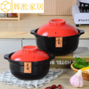 拾喜猫 砂锅 -1.8L