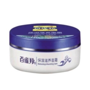 聚划算百亿补贴：百雀羚  保湿滋养面霜  50g*2件