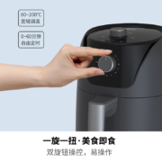 无言（silencare） 空气炸锅5L大容量家用双旋钮炸锅 健康无油多功能电炸锅无油低脂煎炸薯条机 5升太空灰