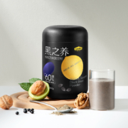 88VIP：五谷磨房 核桃芝麻黑豆粉 600g*2件+凑单品