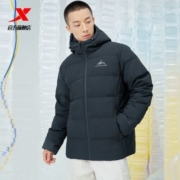 特步羽绒服男2022冬季新款官方旗舰保暖防风运动上衣休闲羽绒外套