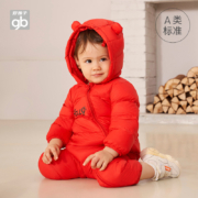 Goodbaby好孩子 儿童羽绒服 66-100cm