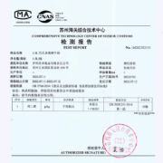伊利 高品质鲜牛奶 1.5L*1桶 大容量家庭装 5种鲜活营养 72°巴氏杀菌低温鲜牛奶