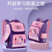 【捡漏价】KK树小学生书包女孩儿童135年级612岁减负护脊双肩背包 独角兽搭盖-玫红色 大码