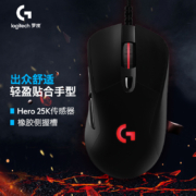 罗技（G）G403 游戏鼠标 HERO升级版 有线鼠标 RGB 吃鸡鼠标 绝地求生 25600DPI FPS鼠标 压枪怪