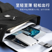 移速 10000毫安时充电宝数显大容量移动电源双USB输出超薄便携适用华为苹果14小米白色
