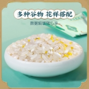 米小芽多谷物粥米 胚芽米稻花香米营养杂粮粗粮送宝宝儿童辅食食谱 多谷物粥米 210g*4盒