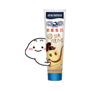雀巢(Nestle)鹰唛 巧克力味炼奶单支装185g 炼乳 早餐面包伴侣 烘焙原料