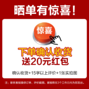 TCL灯饰灯具 客厅吸顶灯现代简约 书房办公室大厅主灯led大灯顶灯长方形超薄 水立方108W/三色调光/900*600