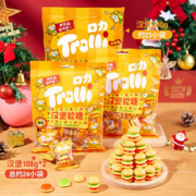 德国Trolli软糖口力汉堡橡皮糖