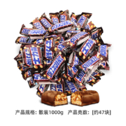 SNICKERS 士力架 花生夹心巧克力 散装1000g
