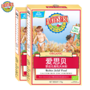 爱思贝(EARTH’S BEST) 高铁有机宝宝米粉 地球世界钙铁锌米粉婴幼儿辅食 大米粉175g*2盒（辅食添加初期）