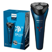 概率券：PHILIPS 飞利浦 S1101/02 电动剃须刀