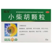 概率券:葵花 小柴胡颗粒10g*6袋 1盒装
