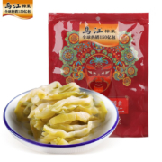 京东特价app: 乌江 榨菜轻盐清淡榨菜丝 30g*10袋
