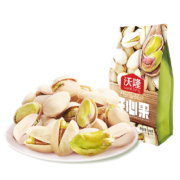 沃隆 开心果500g/袋 原色自然开心果大颗粒无漂白干果坚果炒货 孕妇儿童食品休闲零食小吃