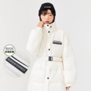 17日10点：Semir 森马 女子中长款羽绒服 10D7821113045