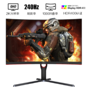 AOC 27英寸 1000R 2K高清 240Hz HDR400 0.5ms 快速液晶 电竞大乌兹 广色域窄边框 曲面电脑显示器 CQ27G3ZE