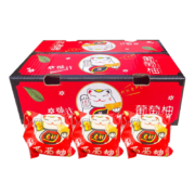 果仙享 新鲜国产葡萄柚蜜柚 新鲜水果 5斤
